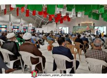 مراسم اربعین سرلشکر شهید سردار محمدحسین حجازی