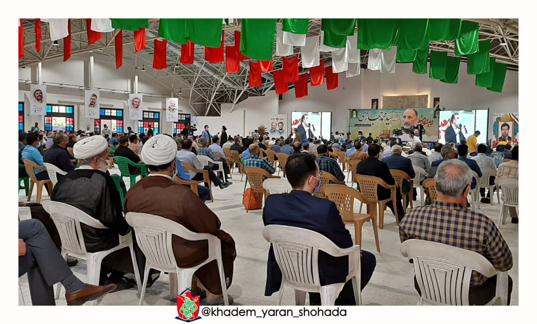 مراسم اربعین سرلشکر شهید سردار محمدحسین حجازی