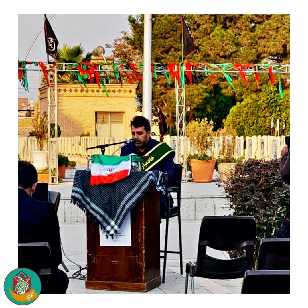 مراسم تکریم زائران شهدا