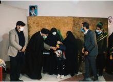 آئین تجلیل از مادران و همسران شهدای فاطمیون شهر اصفهان