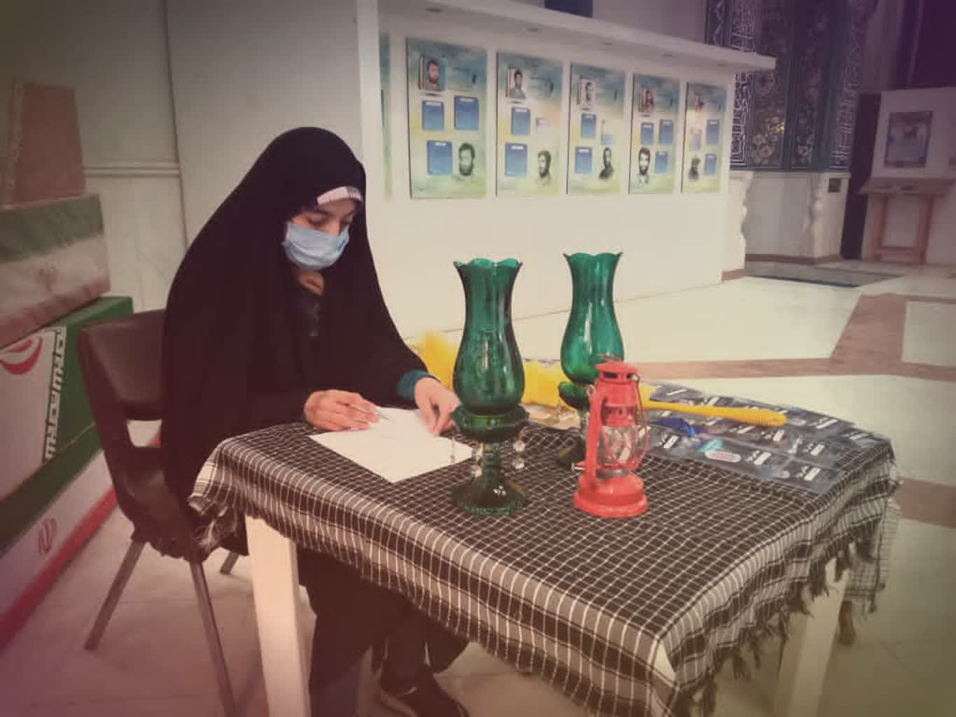 گزارش تصویری ششمین دوره ثبت نام خادمیاران گلستان شهدای اصفهان