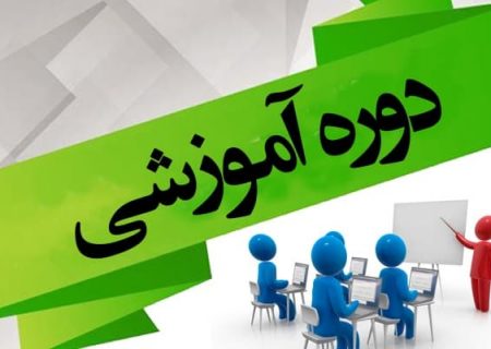 عضویت دوره جدید خادمیاری گلستان شهدای اصفهان