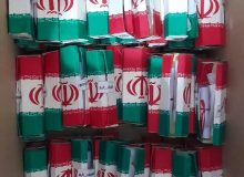 یادبودی با طرح شهدای گمنام