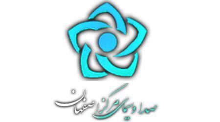 پوشش خبری صداسیما در جذب خادمیاران جدید درگلستان شهدای اصفهان