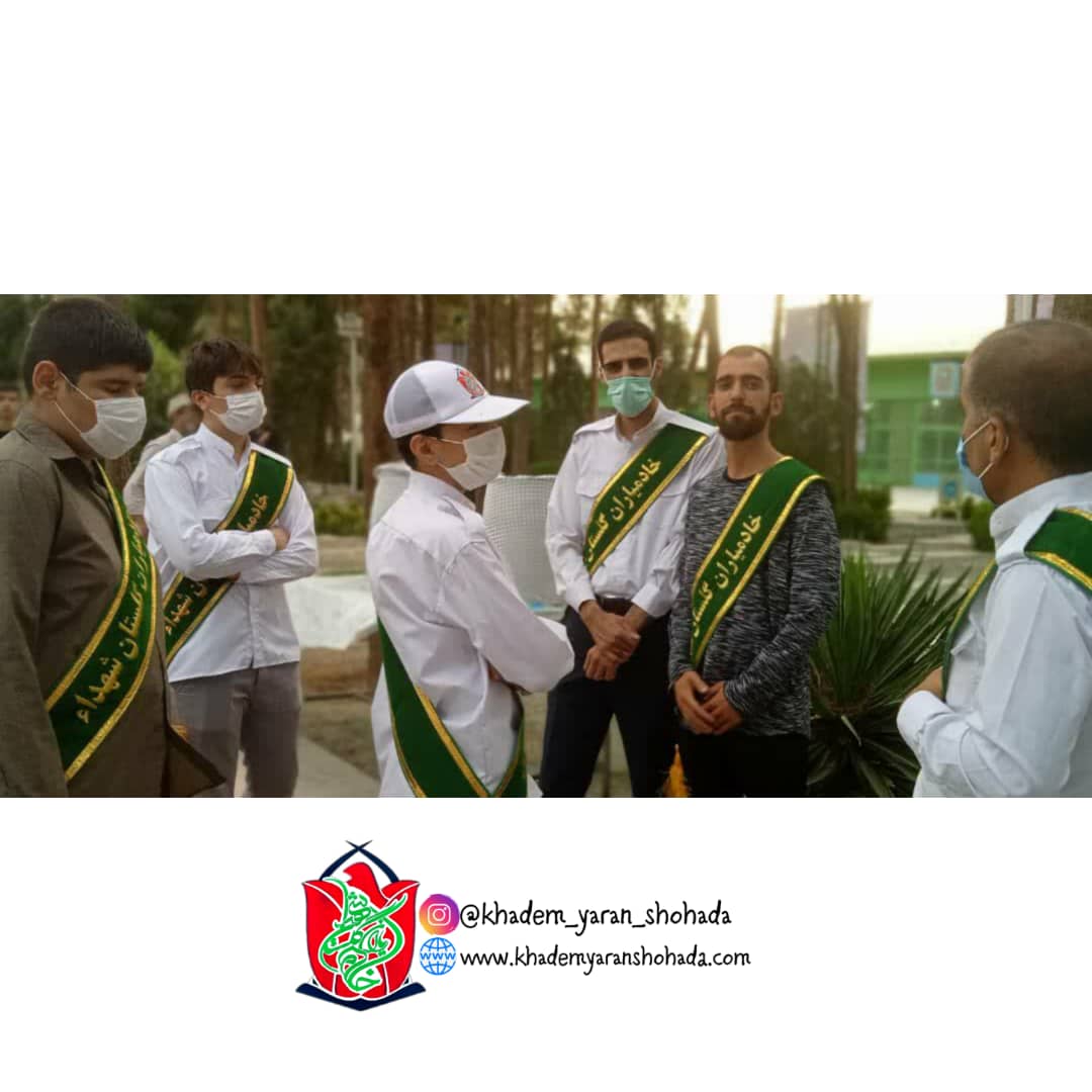برنامه چهارشنبه های امام رضایی مصادف با تولد شهید عباس  نصیری باحضور خادمین رضوی