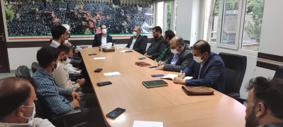 جلسه مدیرکل بنیاد شهید و امور ایثارگران استان اصفهان با خادمان گلستان شهدا