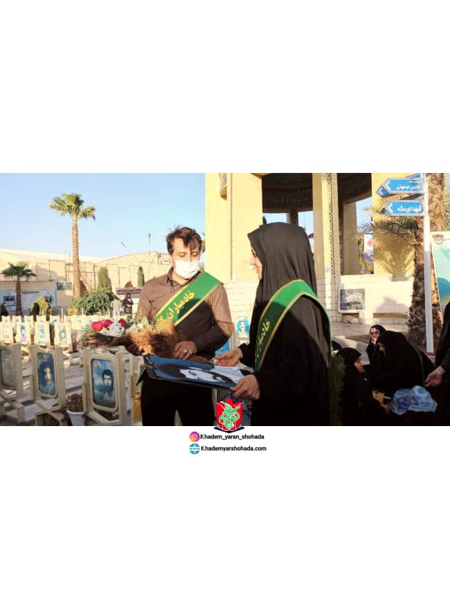 سالگرد شهادت شهید حبیب خلیفه سلطانی و همسر و فرزند ایشان