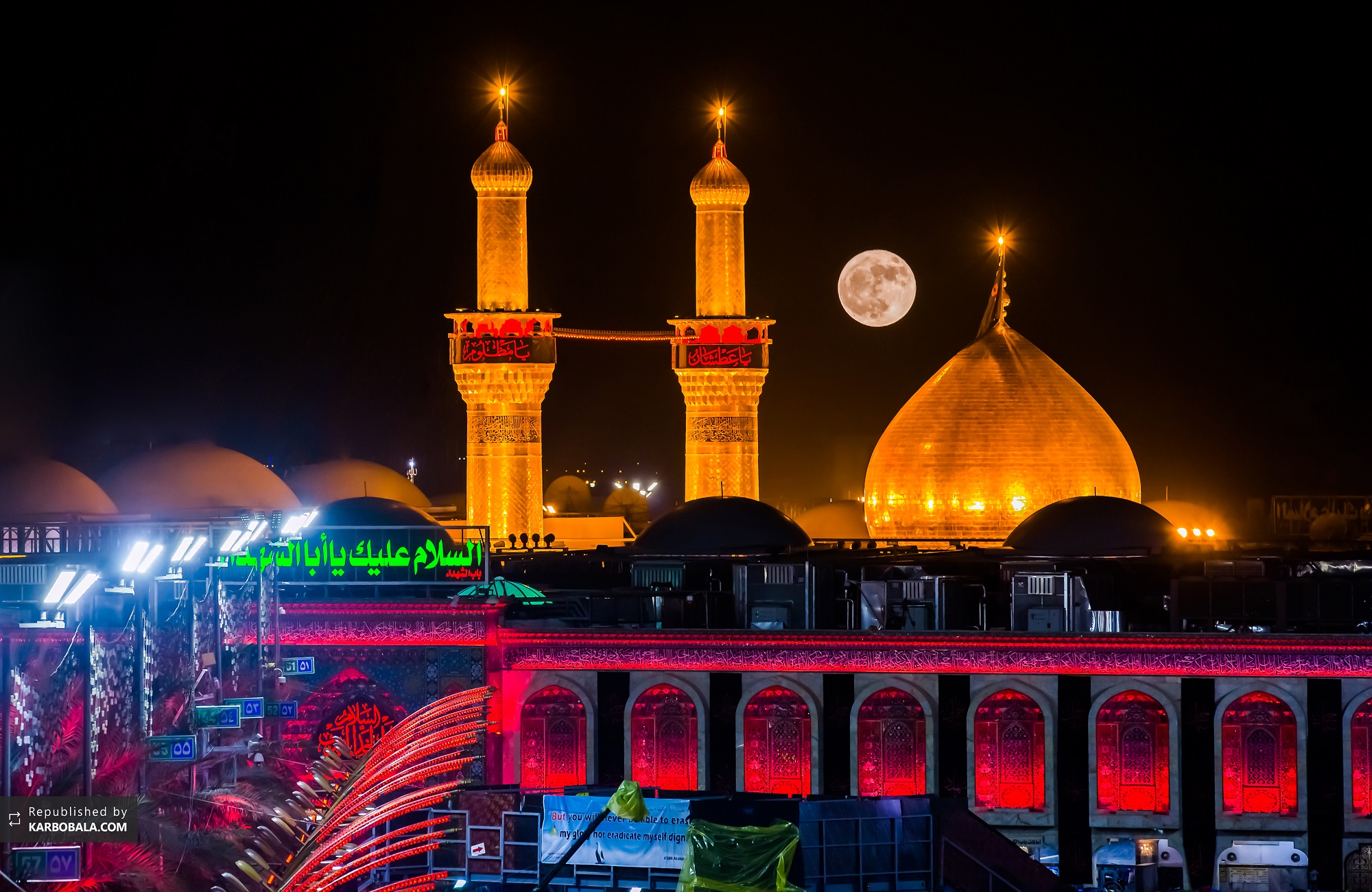 گزارش خادمیار رسانه گلستان شهدا از کنار حرم مطهر اباعبدالله الحسین علیه السلام
