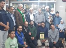 دیدار خادمیاران گلستان شهدا اصفهان با خانواده شهید مدافع حرم محسن حججی