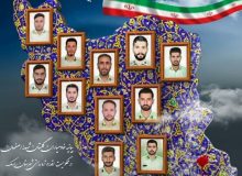 بیانیه خادمیاران گلستان شهدا اصفهان در محکومیت اقدام تروریستی شهرستان راسک