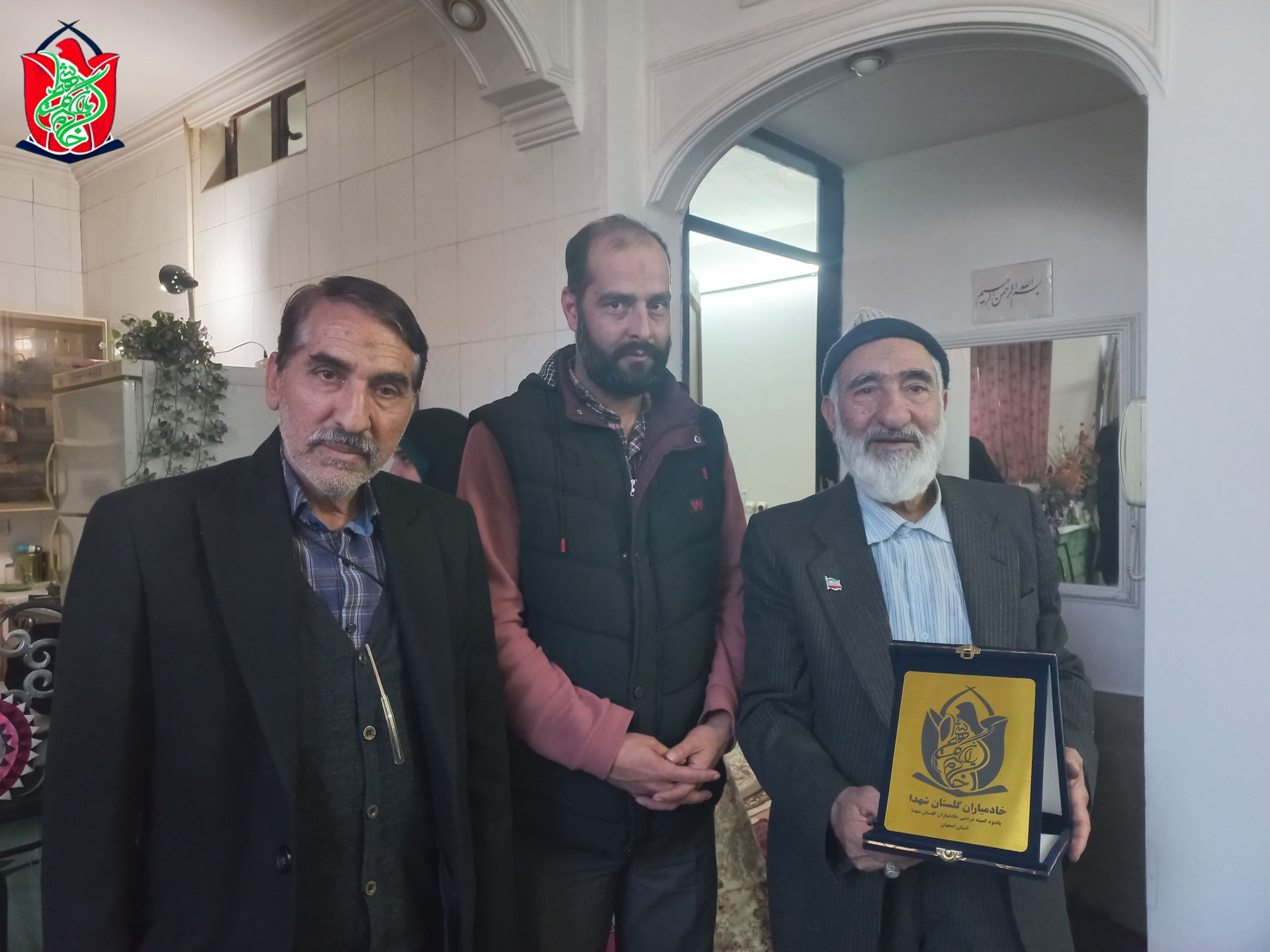 دیدار آسمانی ها منزل رزمنده محمدپورمطلق ( همرزم شهید سپهبد صیاد شیرازی ) به همراه جمعی از خادمیاران گلستان شهدای اصفهان (۱۴۰۲/۱۱/۲۵)