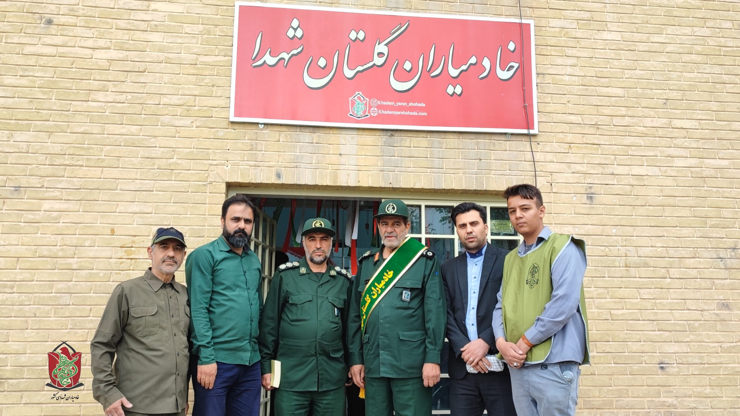 سرتیپ پاسدار سردار استکی فرمانده قرارگاه سیدالشهدا و فرمانده ارشد سپاه در استان‌های اصفهان، چهارمحال و بختیاری و یزد به جمع خادمیاران شهدای کشور پیوست