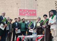 گزارش بازدید سردار نوعی اقدم از گلستان شهدای اصفهان