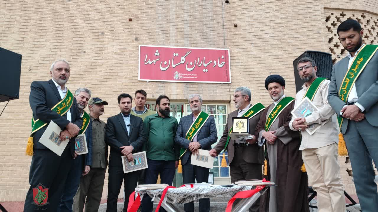 گزارش بازدید سردار نوعی اقدم از گلستان شهدای اصفهان