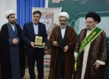 نماینده محترم ولی فقیه و امام جمعه استان به جمع خادمیاران گلستان شهدای استان لرستان پیوست