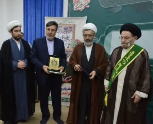 نماینده محترم ولی فقیه و امام جمعه استان به جمع خادمیاران گلستان شهدای استان لرستان پیوست