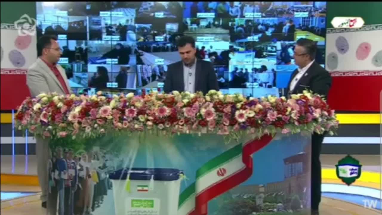 حضور قائم مقام خادمیاران شهدای کشور در برنامه زنده صدا و سیما به مناسبت انتخابات ۸ تیر ۱۴۰۳