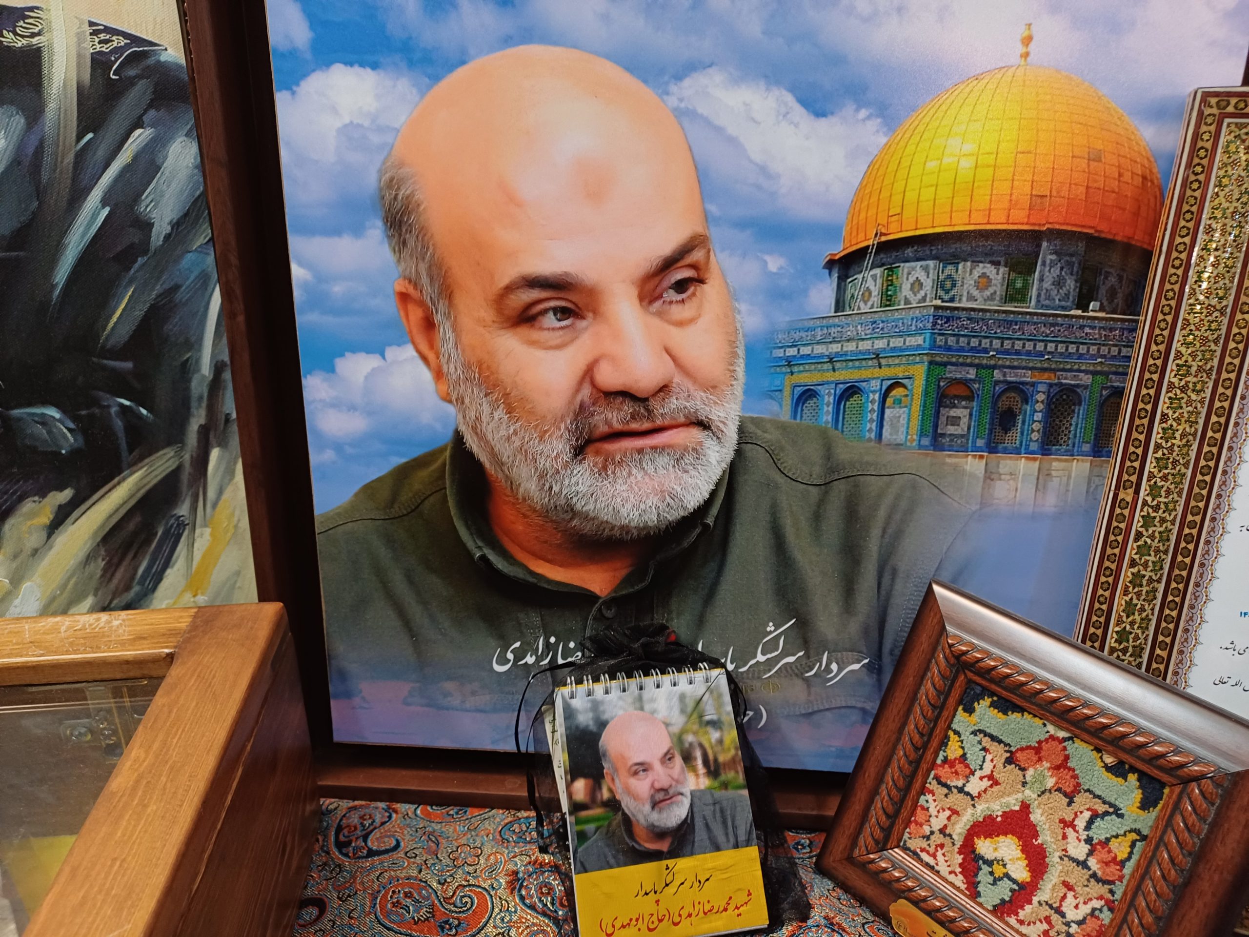 دیدار آسمانی ها منزل شهید سردار پاسدار محمدرضا زاهدی