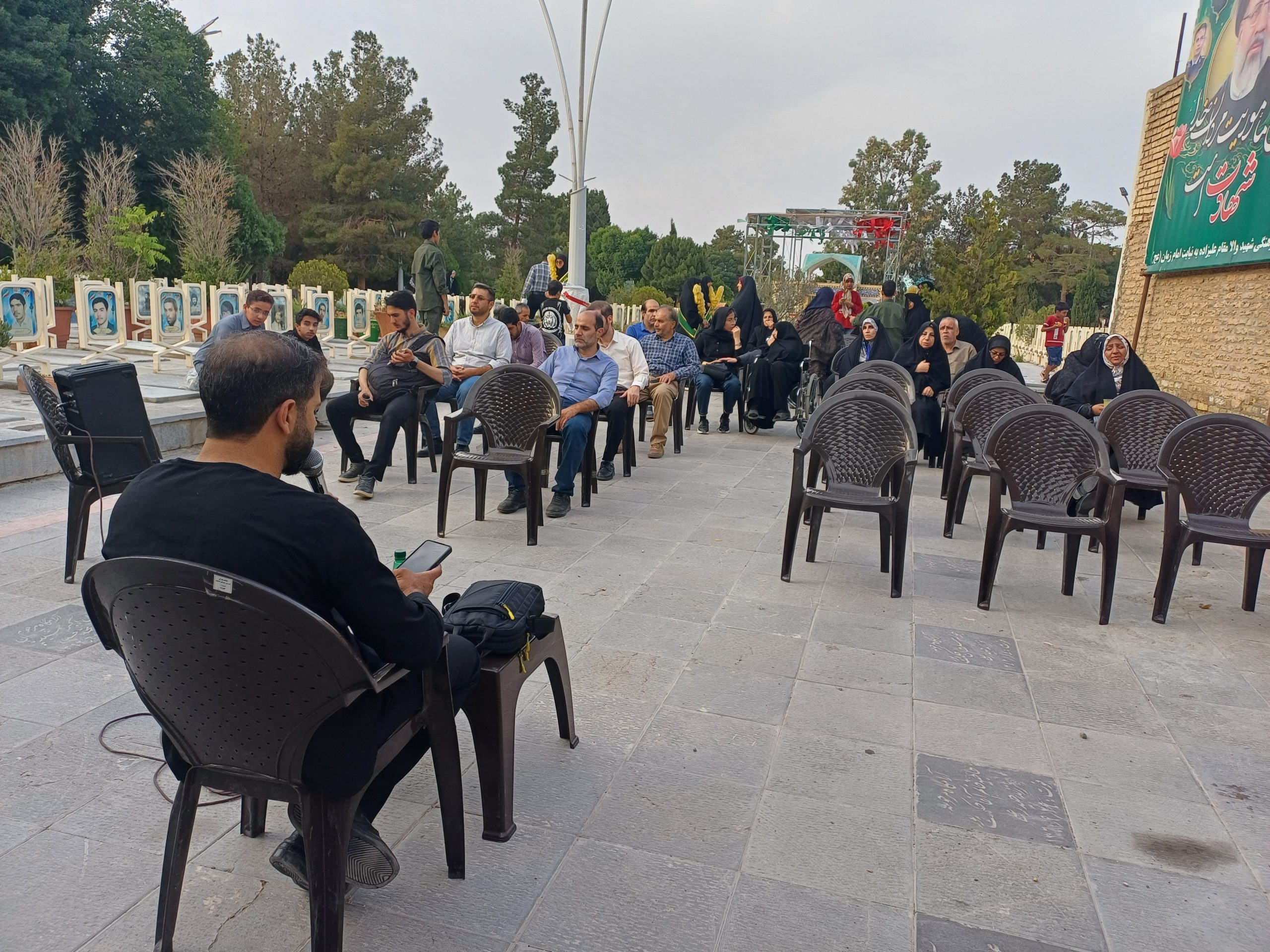 پنج شنبه دلدادگی