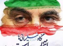 بیانیه مدیر خادمیاران شهدای کشور در خصوص انتخابات ریاست جمهوری ۱۴۰۳
