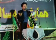 سخنرانی آقای دکتر حاجیان، قائم مقام خادمیاران شهدای کشور پیرامون ترور شهید اسماعیل هنیه