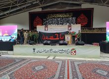 برگزاری نخستین کنگره شهدای غریب در اسارت استان اصفهان