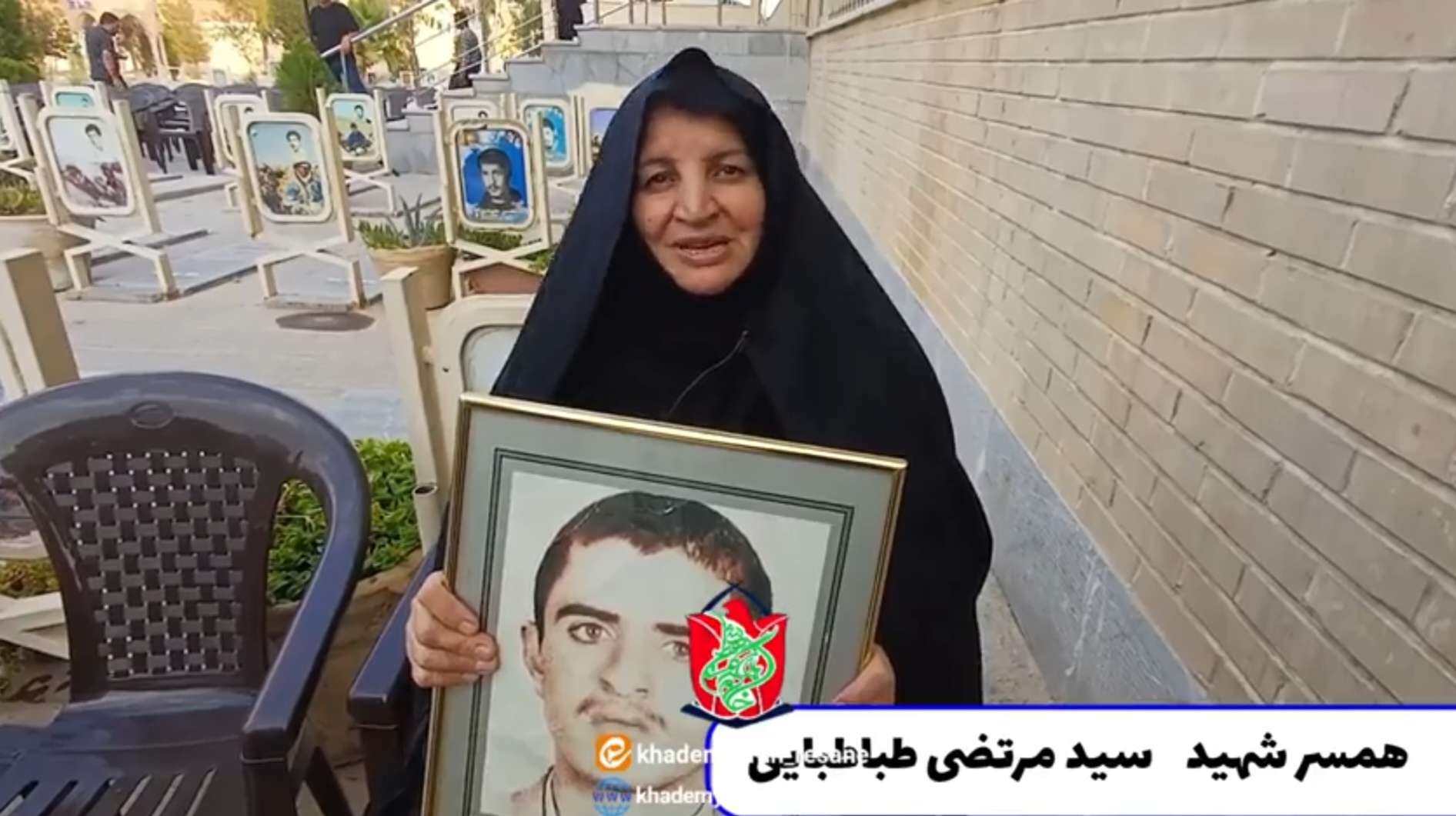 ریاکاری!