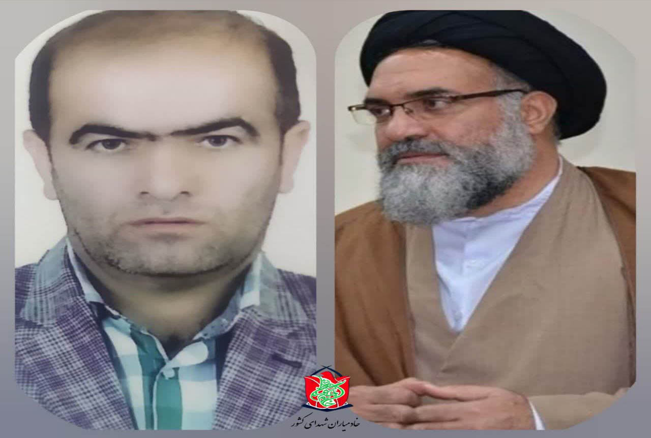 قدردانی آیت الله سیدنصیر حسینی و مدیرکل بنیاد شهید وامور ایثارگران استان کهگیلویه و بویراحمد از خادمیاران شهدا