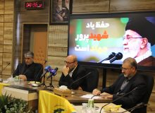 اولین گردهمایی مدیران خادمیاران شهدای کشور