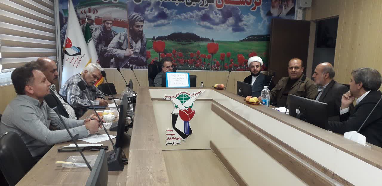 مدیر خادمیاران شهدای استان کردستان با مدیرکل بنیادشهید و امورایثارگران استان دیدار کردند.