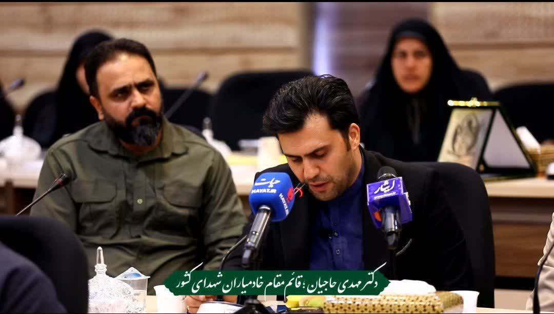 انعکاس خبری بیانیه خادمیاران شهدای کشور در حمایت از اقدام دلیرانه سپاه پاسداران انقلاب اسلامی و محکومیت اقدامات ذبیحانه رژیم غاصب صهیونیستی