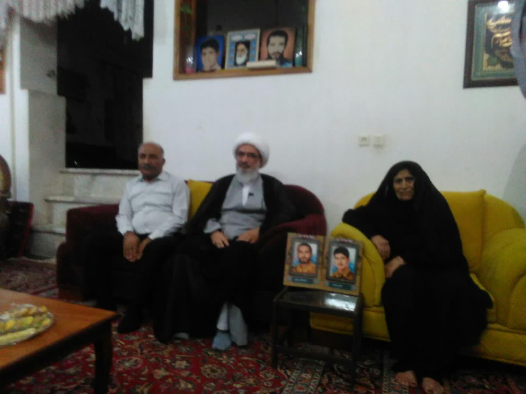دیدار آسمانیها