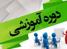 آغاز کلاسهای سرود، نمایش و روایتگری خادمیاران شهدای استان قزوین