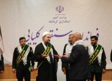حجت الاسلام والمسلمین اکبری امام جمعه و علی قربانی فرماندار و شورای اداری شهرستان سنقر کلیایی به جمع خادم یاران افتخاری شهدای استان کرمانشاه پیوستند.