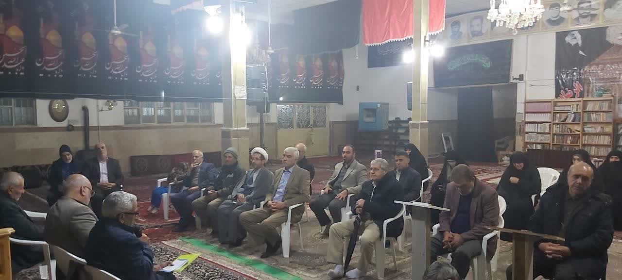برگزاری جلسه توجیهی برنامه خادمیاران استان کرمانشاه