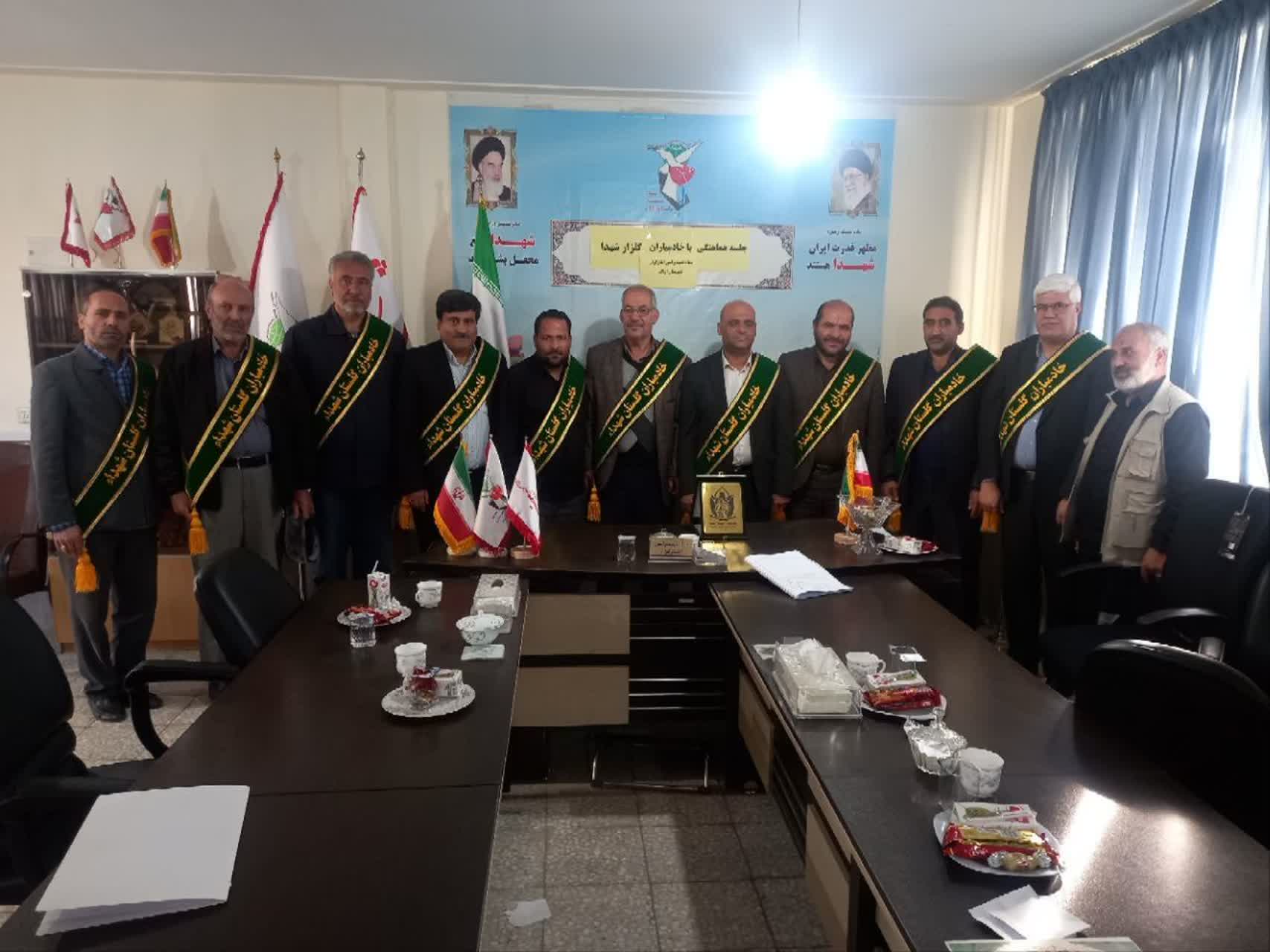 جلسه خادمیاران گلزار شهدای شهرستان اراک برگزار گردید