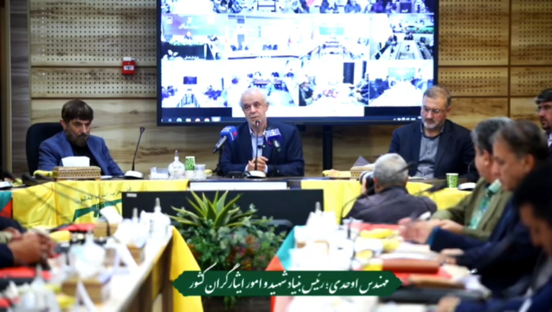 مهندس اوحدی : بنیاد شهید باید با افتخار در خدمت شما باشد
