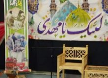 مراحل آماده سازی حسینیه مزار شهدای استان قزوین جهت برگزاری مراسم یلدای شهدایی
