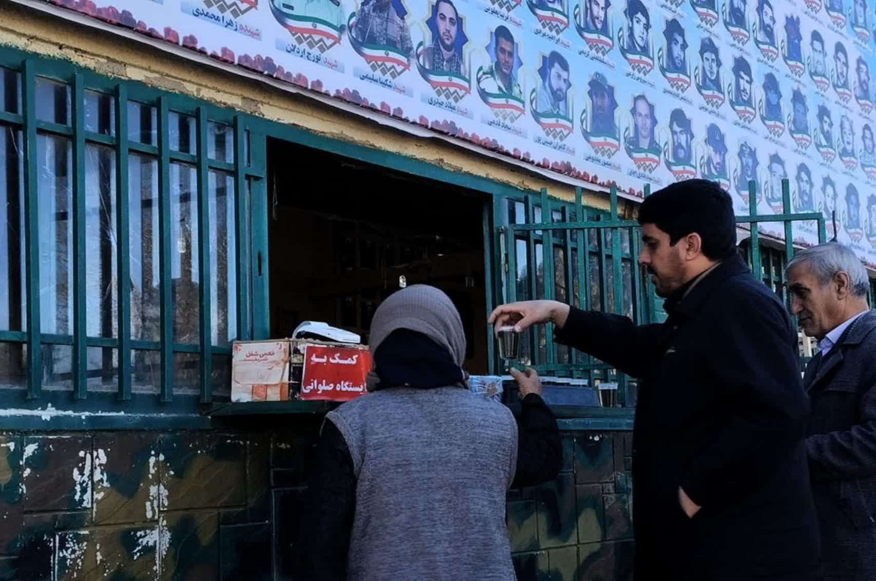گزارش تصویری شب یلدایی با شهدا