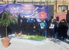 مراسم «یلدای شهدایی» با حضور گرم والدین شهدا در شهرستان شازند برگزار شد.