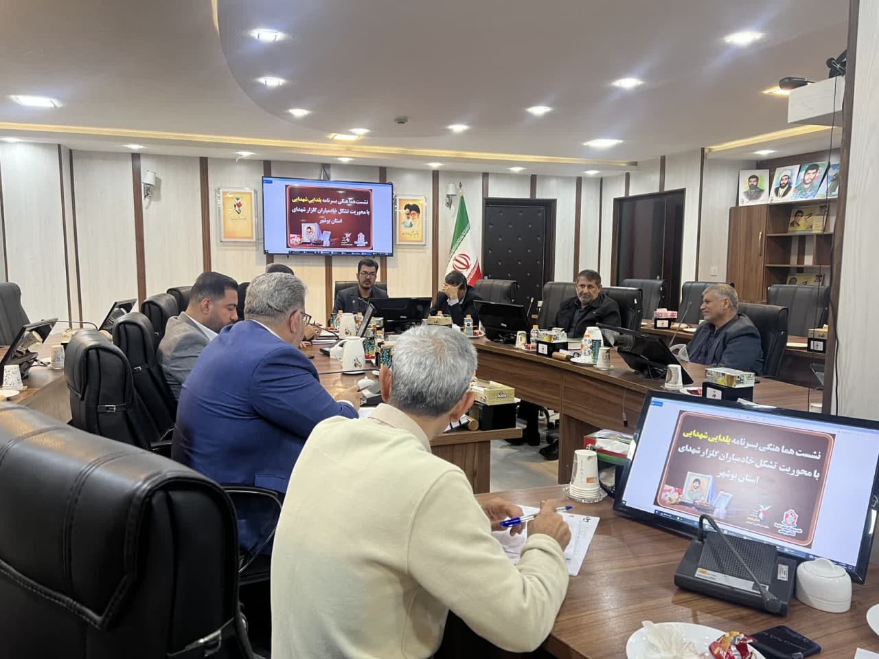 تشکیل جلسه هماهنگی برگزاری مراسم یلدای شهدایی