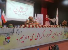 برگزاری مراسم یلدای شهدایی