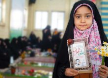آیین «یلدای شهدایی» برگزار شد