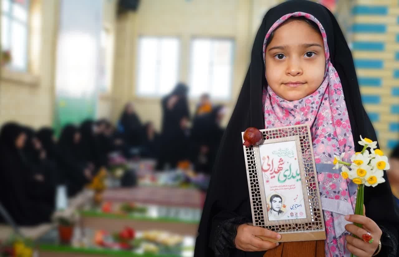 آیین «یلدای شهدایی» برگزار شد