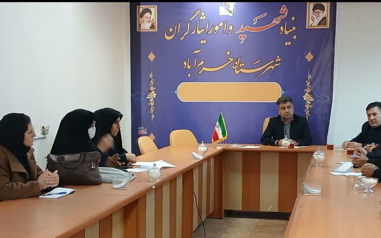 برگزاری جلسه اندیشه ورزی با حضور خادمیاران گلستان شهدای استان لرستان