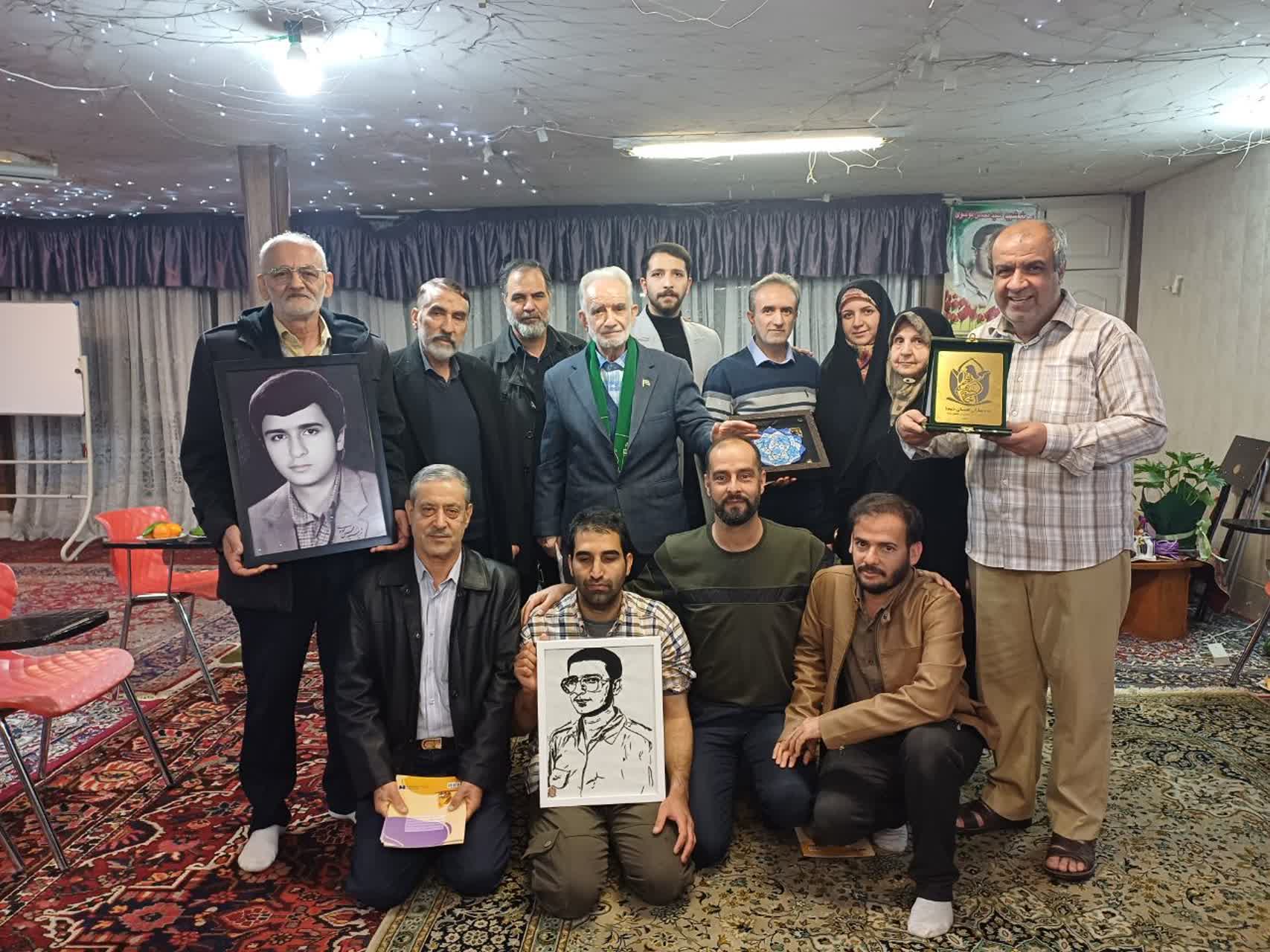 دیدار آسمانی ها