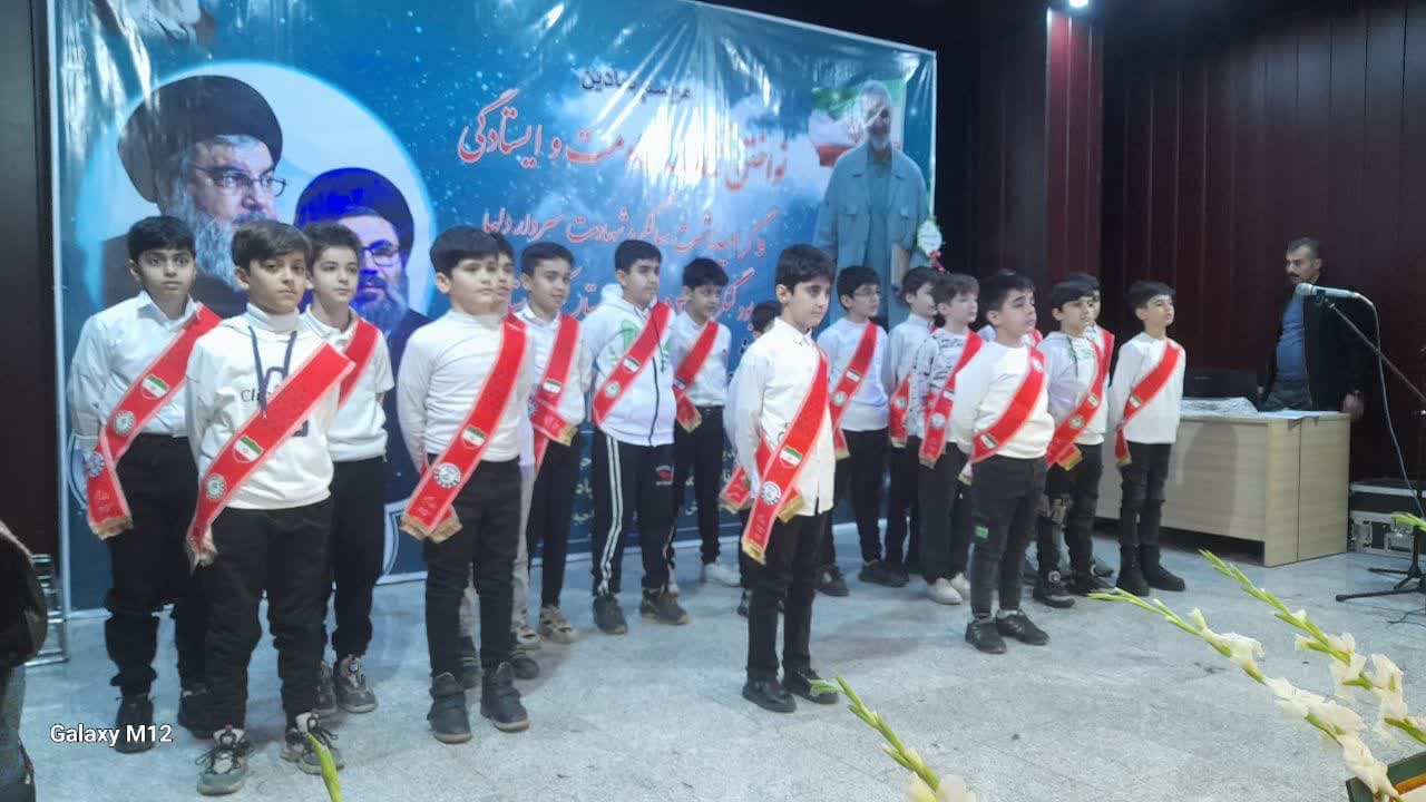 برگزاری مراسم پنجمین سالگرد شهادت حاج قاسم سلیمانی