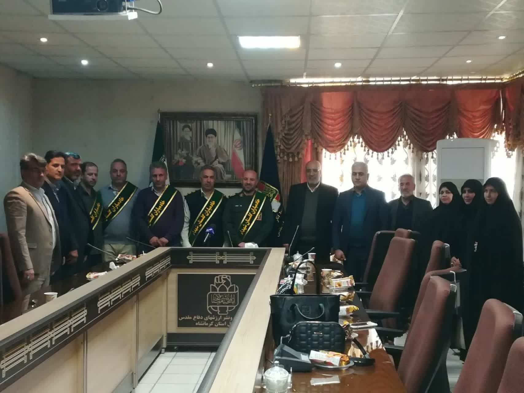 برگزاری جلسه خادمیاران با سردار خوشبخت به مناسبت روز پاسدار