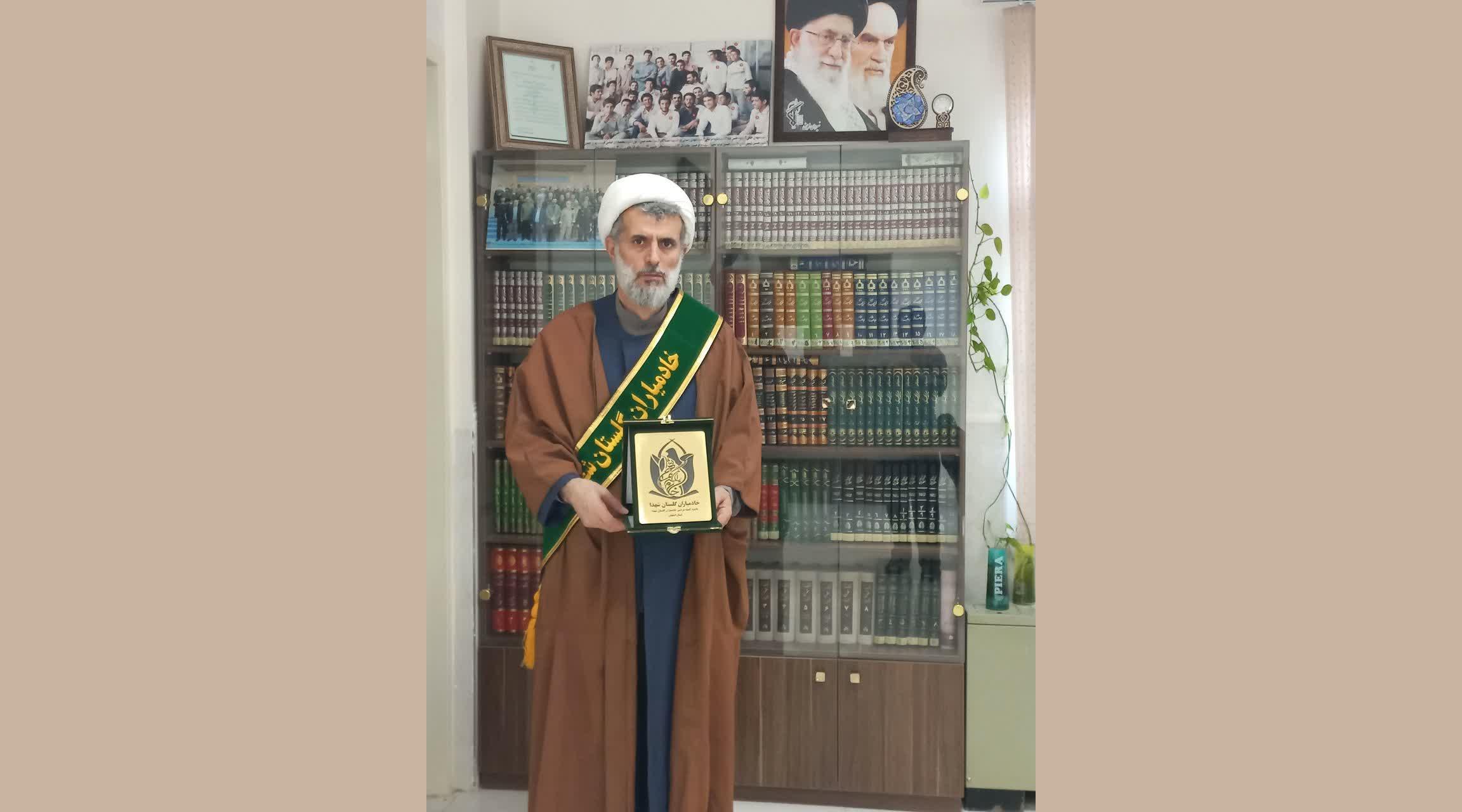 معاونت عقیدتی سیاسی نیروی زمینی سپاه کشور، جناب آقای حجه الاسلام و المسلمین گنجعلی به جمع خادمیاران شهدای کشور پیوست