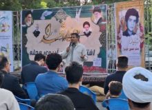 افتخار کوچه، آبروی محله